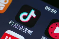 (9分钟科普)青岛公司咨询服务电话_哔哩哔哩-3